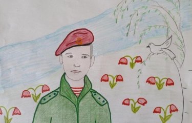 Всероссийская акция «Письмо и рисунок русскому солдату»