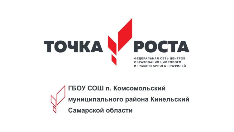 Практическая робототехника на основе конструктора программируемых моделей инженерных систем