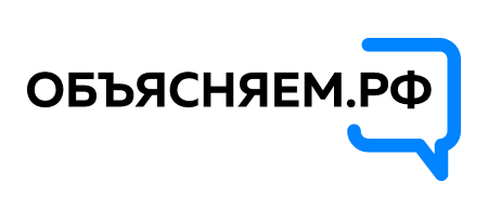 Официальный интернет-ресурс 
для информирования о 
социально-экономической ситуации в России.